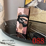 スーパーコピールイヴィトン財布